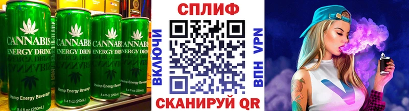 Печенье с ТГК марихуана  цены   Оха 