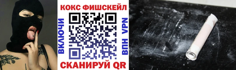 COCAIN 99% Оха
