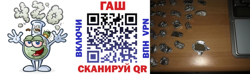 купить наркоту  Оха  Гашиш Premium 