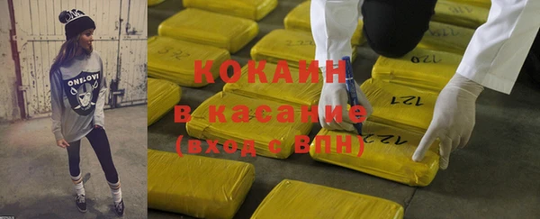 гидра Балабаново