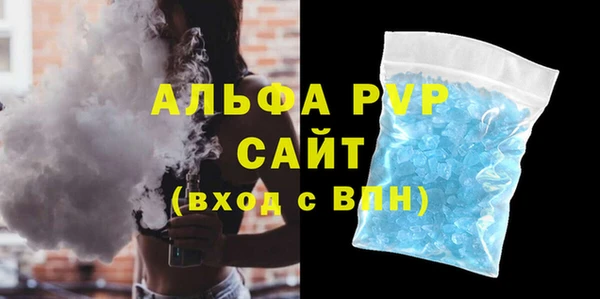 метадон Баксан