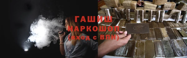 метадон Баксан