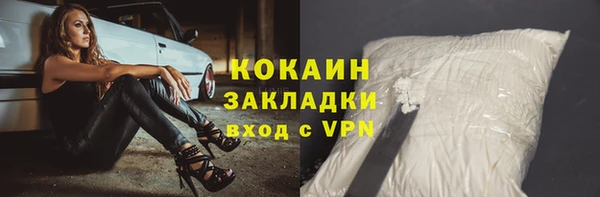 метадон Баксан