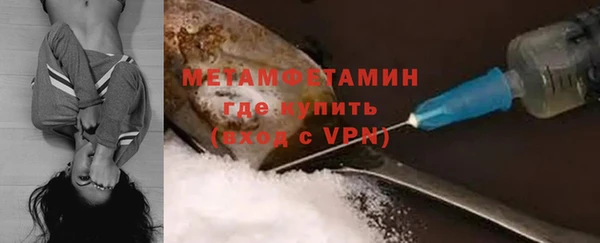 метадон Баксан