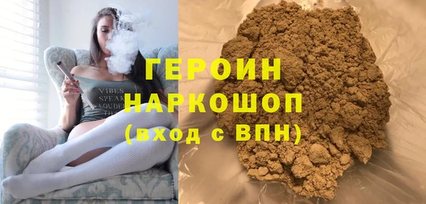 метадон Баксан