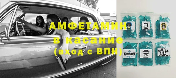 метадон Баксан