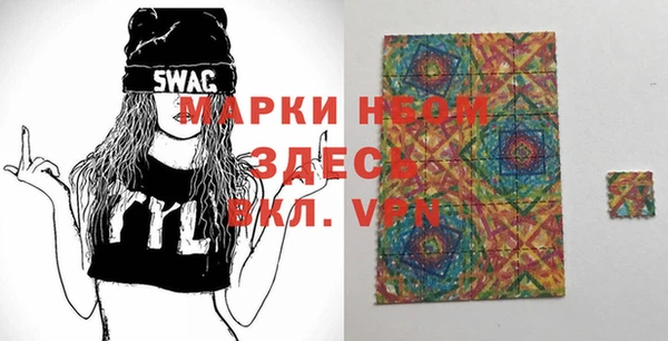 метадон Баксан