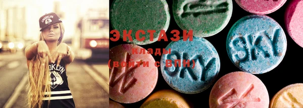 метадон Баксан