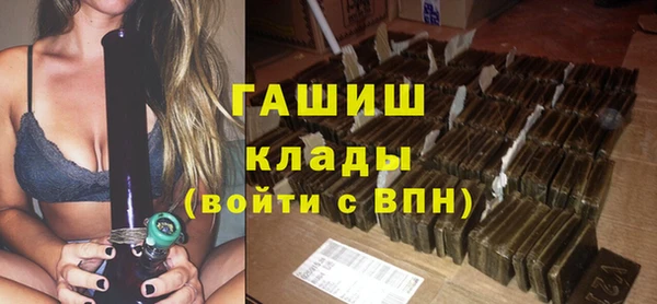 метадон Баксан