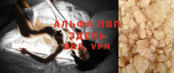 гидра Балабаново