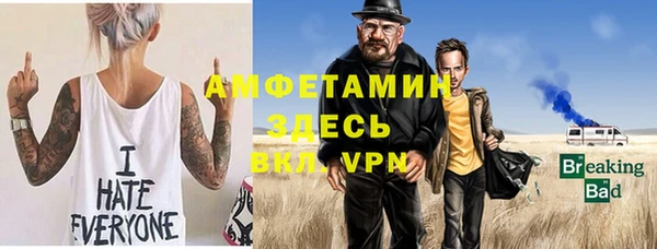 метадон Баксан
