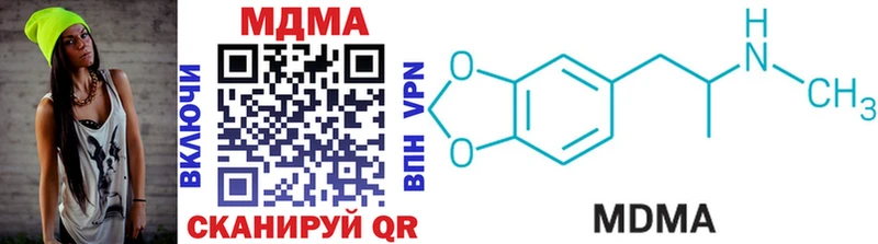 hydra ссылка  Оха  МДМА VHQ 