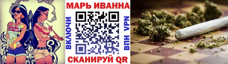 mega ссылки  Оха  Бошки марихуана AK-47 